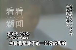 工作业务两手抓！哈登发推：本月26日我将在多伦多举办红酒签售会