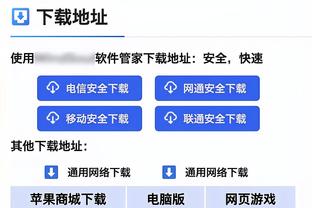 归化他吗❓理论上，克雷桑最早可在2027年30岁时加入中国男足