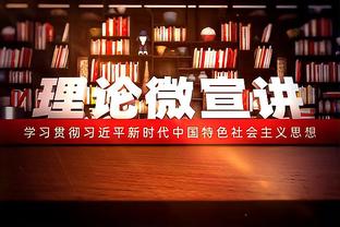 罗马诺：迪亚洛与滕哈赫进行积极对话，曼联未考虑将其外租英冠