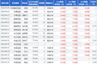 18luck新利网页版截图0